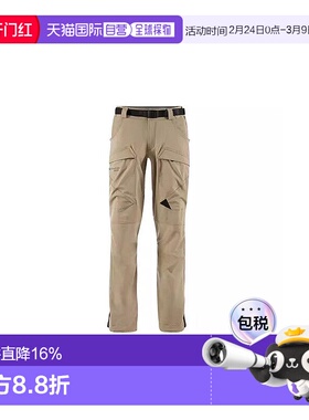 香港直邮Klattermusen攀山鼠Gere 3.0战狼基利男女耐磨抗风登山裤