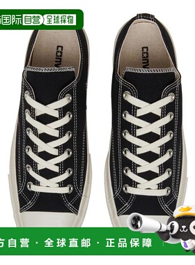 日本直邮 CONVERSE AS SQUARETOE OX匡威运动鞋皮鞋