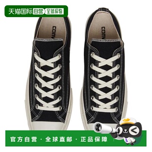 日本直邮 CONVERSE AS SQUARETOE OX匡威运动鞋皮鞋