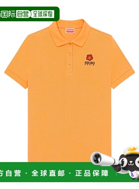 香港直邮KENZO 女士衬衫 FC62TS7054PU36 AW2023 橙色女装