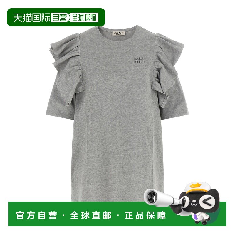 香港直邮Miu Miu 缪缪 女士 皱褶连衣裙 MMA932SOOO19PM