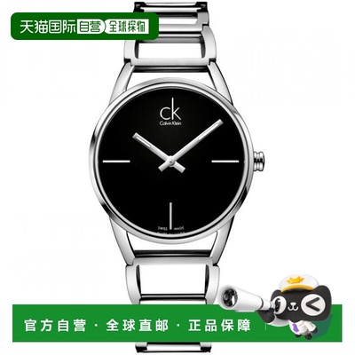 香港直邮CK 卡文克莱  Calvin Klein Stately 簡約設計系列