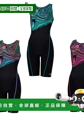 日本直邮Speedo 女士 Aqualava 宽松及膝泳衣粉色SFW12568