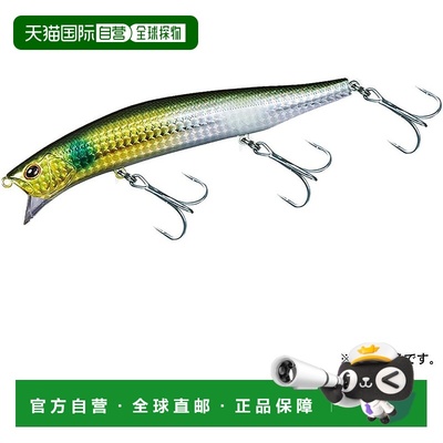 【日本直邮】达亿瓦 海鲈鱼用路亚 MORETHAN CROSSWAKE 75F-SSR