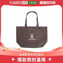 香港直邮Converse 女士SHOPPER 双肩包(CANVAS)