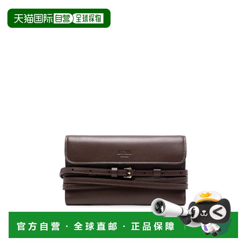 香港直邮MOSCHINO 女士钱包 MC5600PP1POA1301 AW【付后1h可退】