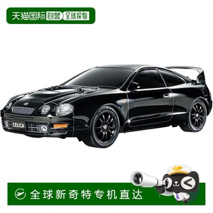 田宮 日本直郵 電動遙控車系列 743 Celica 號豐田