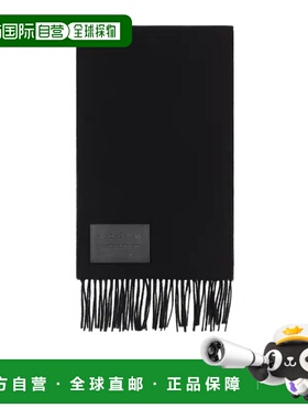 香港直邮HOGAN 男士围巾 KSUF2513520XQEB999 AW2025 黑色 Fringe