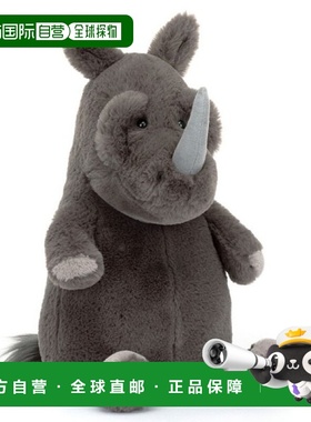 欧洲直邮Jellycat Roderick深灰色聚酯纤维犀牛玩偶
