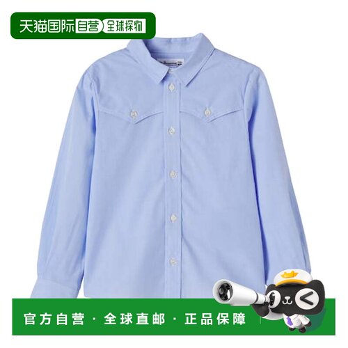 香港直邮Bonpoint 女童 Jared 棉府绸西部风格衬衫童装
