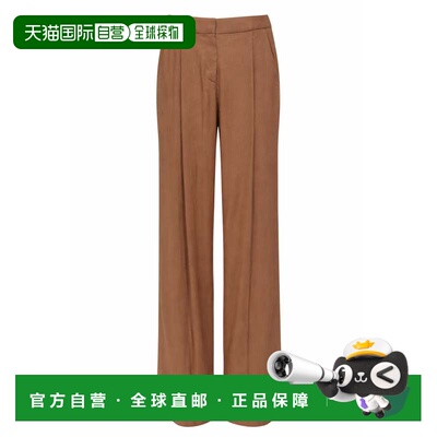 自营elisabetta franchi皮革正面-Darts宽腿亚麻混纺长裤-棕色 美