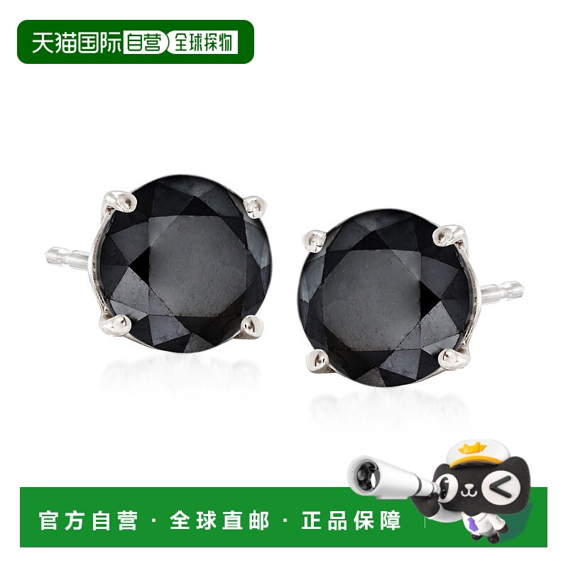 自营 Ross-Simons 14 克拉白金黑色钻石耳钉 - 白色 美国奥莱直发