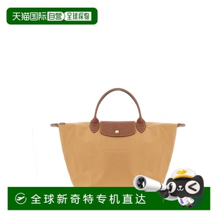 1623 1h可退 女士單肩包 香港直郵LONGCHAMP 淺棕色瓏驤
