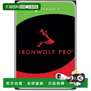 【日本直邮】SEAGATE希捷 机械硬盘IronWolf Pro3.5