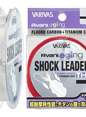 日本直邮Varivas瓦里瓦斯PE鱼线Avani eging自然色30m 1.5号 6lb