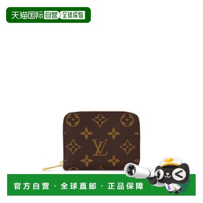 自营1h可退 欧洲直邮LV/路易威登 Zippy女士棕色老花帆布拉链钱包