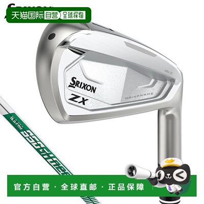 日本直邮邓禄普 SRIXON ZX4 Mk II 铁杆单支 NSPRO 950GH neo DST