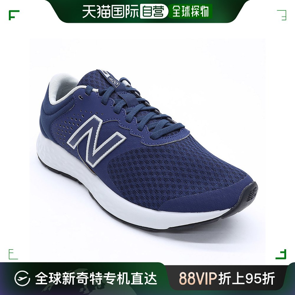 日本直邮New Balance男士运动鞋宽版 E420 v2 ME420FN2 4E跑步鞋