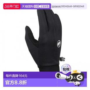 日本直邮Mammut 2025秋冬 徒步手套 阿斯托莱特手套 119000550 00