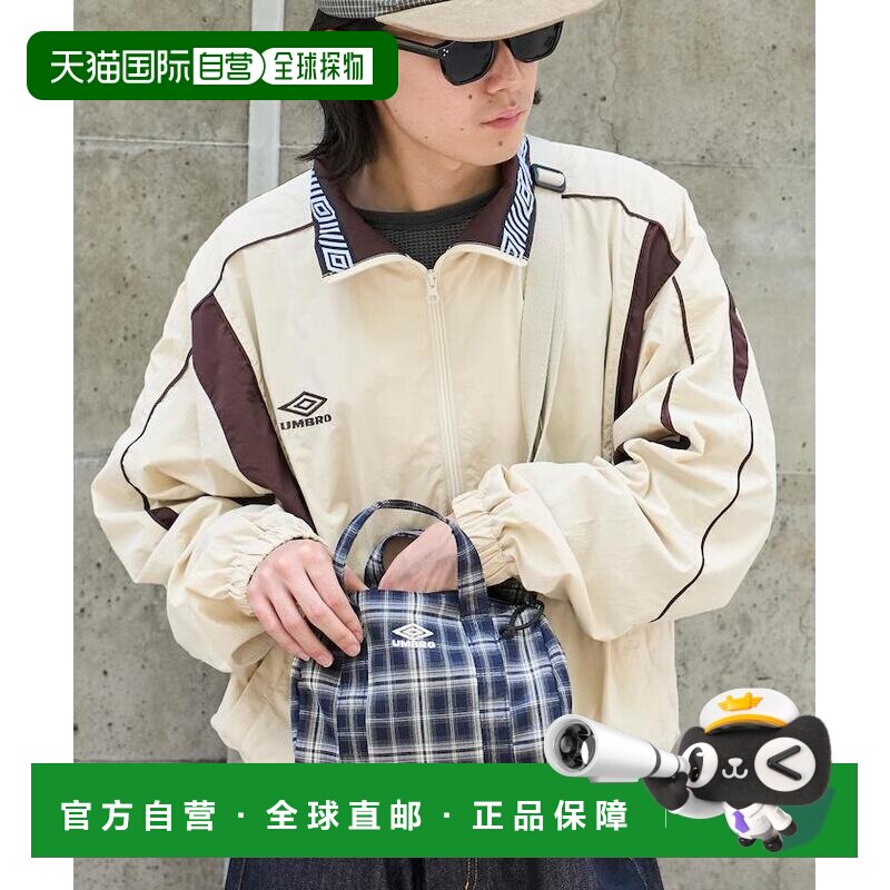 日本直邮UMBRO男款联名法兰绒迷你博斯顿包 1063394400028男包