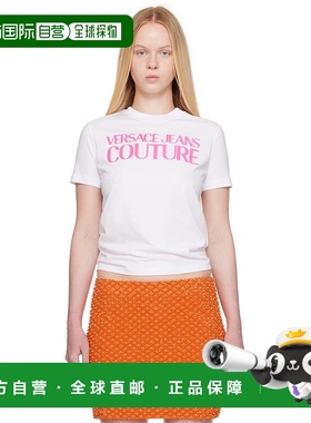 1h可退 香港直邮潮奢 versace 范思哲 女士 白色 Institutional L