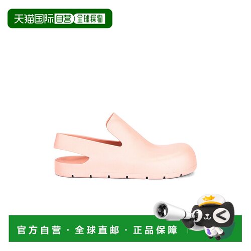 香港直邮BottegaVeneta葆蝶家女士Puddle凉鞋洞洞鞋