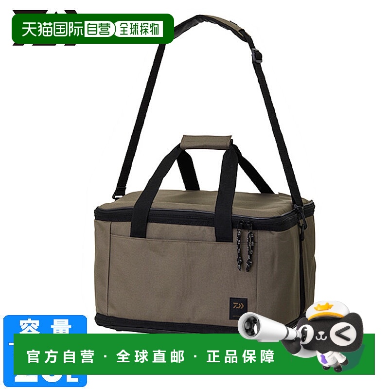 日本直邮Daiwa Soft Cool EX 2600 26L 摩卡冷藏箱