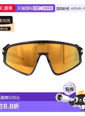 1h可退 香港直邮Oakley 欧克利 女士 烟灰色醋纤太阳眼镜 0OO9404
