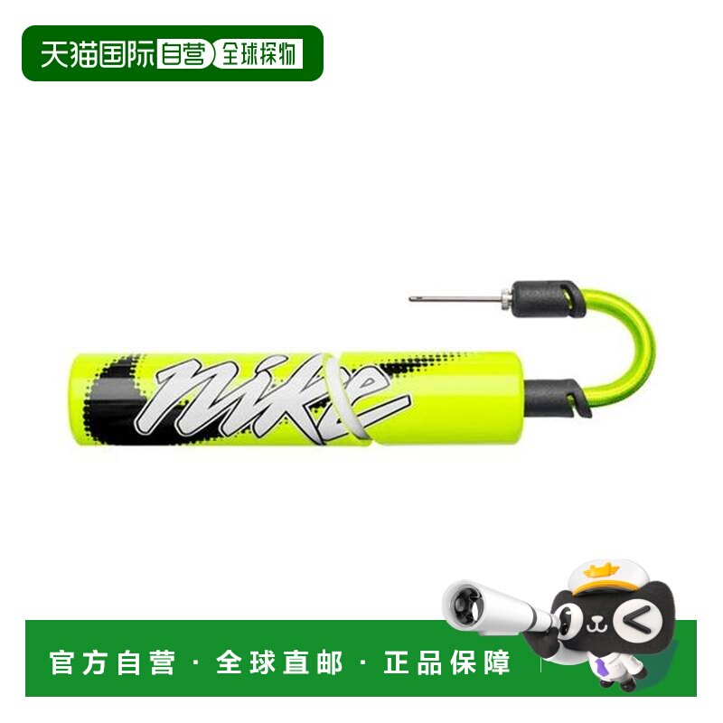 日本直邮Nike 运动鞋 黄白足球打气筒