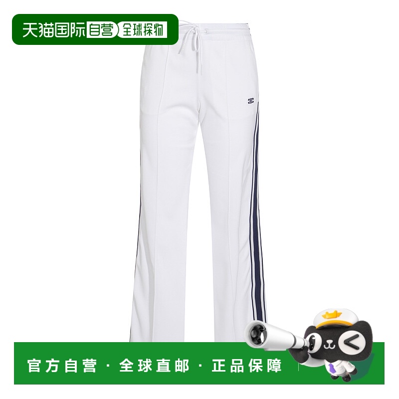 1h可退 香港直邮潮奢 Celine 思琳 女士 双面平纹针织运动裤 RP05