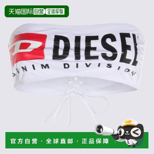 欧洲直邮diesel 女士 分体泳装