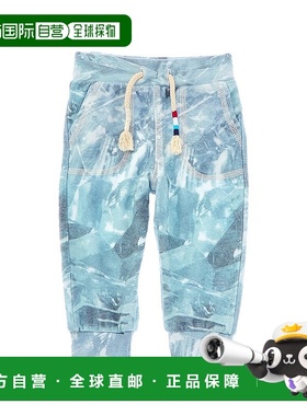 自营 Sol Angeles Black Diamond 慢跑裤 - 黑色 美国奥莱直发