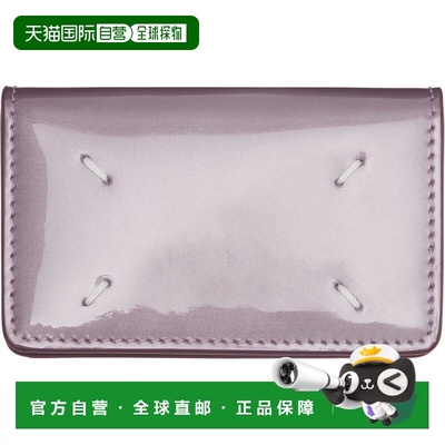 香港直邮Maison Margiela 马丁 马吉拉 男士 粉色 Four Stitches