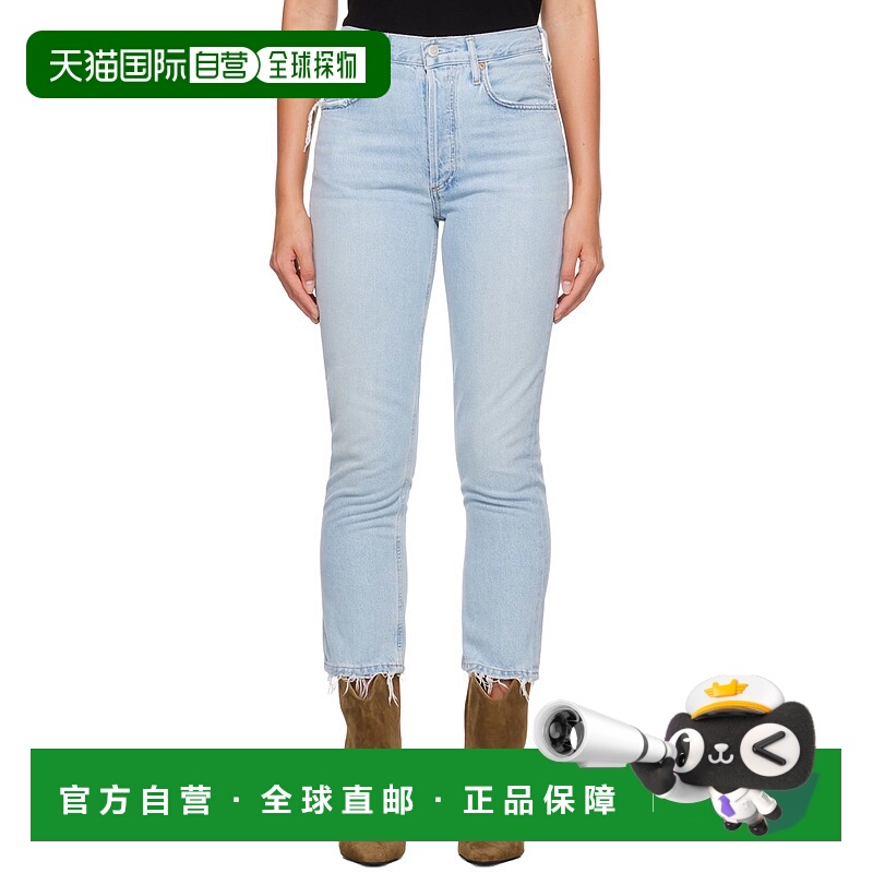1h可退 香港直邮潮奢 AGOLDE 女士 蓝色 Riley 牛仔裤 A056C1463