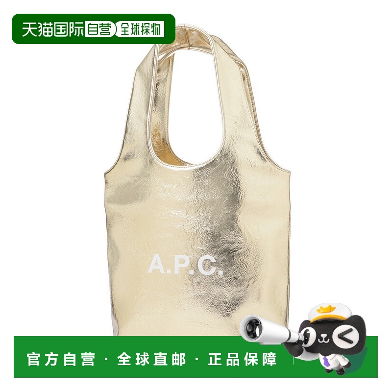 日本直邮APC 手提包金色男女士puabz m61861Ran NINON 小型手提包