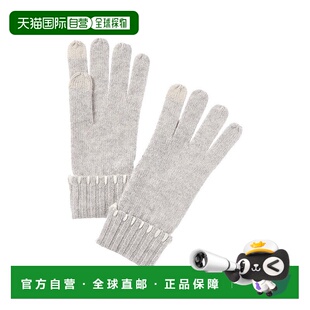 灰色 Whipchite翻边羊绒手套 美国奥莱直发 Magli 自营Bruno
