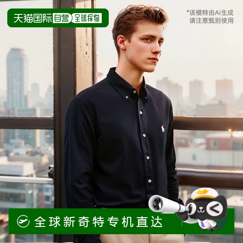 香港直邮Polo Ralph Lauren 男士长袖衬衫710654408016