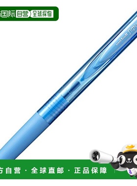 【日本直邮】三菱圆珠笔SIGNO系列RT10.28浅蓝色10支装