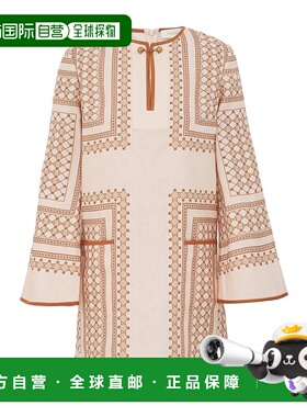 香港直邮Zimmermann 束腰迷你连衣裙 5456DF25R