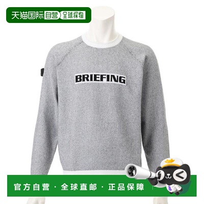 日本直邮BRIEFING 长袖 MS BIRDS EYE logo 圆领针织高尔夫服装 [