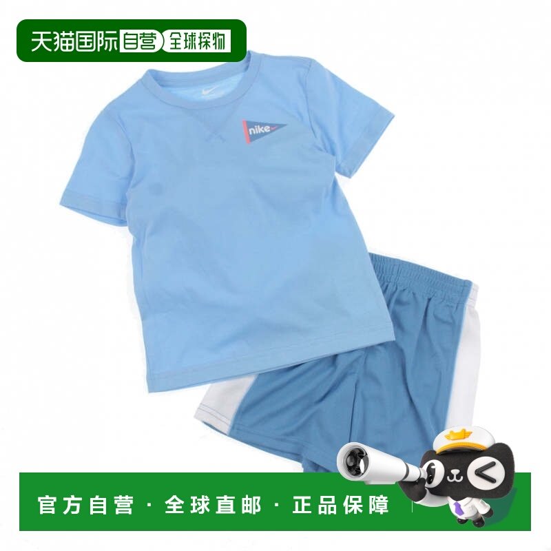 日本直邮Nike 儿童T恤短裤套装 76M661 运动套装,童装/婴儿装/亲子装,儿童运动裤,淘宝优惠券,粉丝福利购,淘宝优惠卷