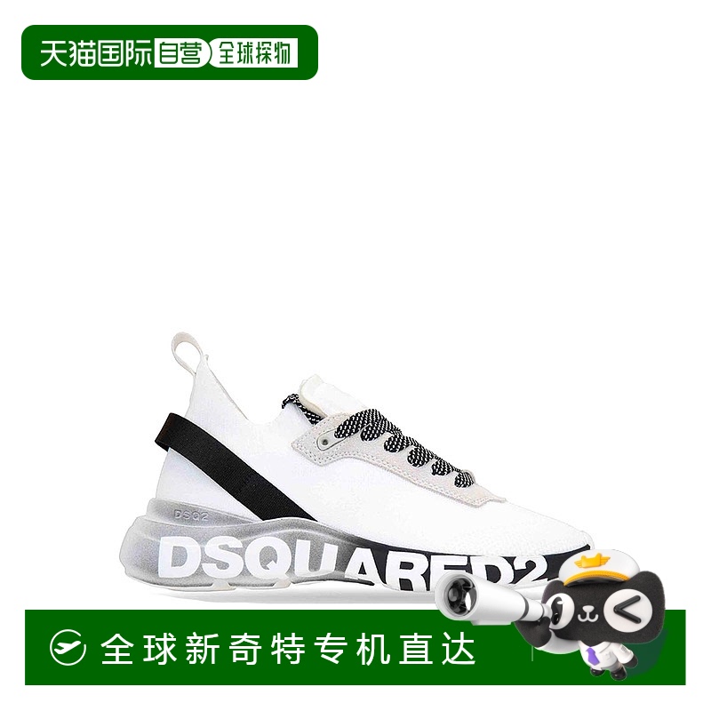 1h可退 香港直邮DSQUARED2 男士运动鞋 SNM0311592C62651062 SS20