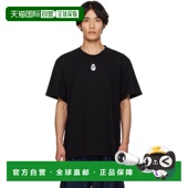 香港直邮潮奢 男士 mcqueen 1h可退 亚历山大 麦昆 黑色 Flocked