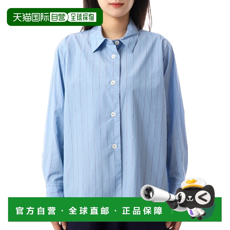 韩国直邮Margaret Howell 秋千衬衫 - 蓝色 / 浅黑色 (WOSH0531S2