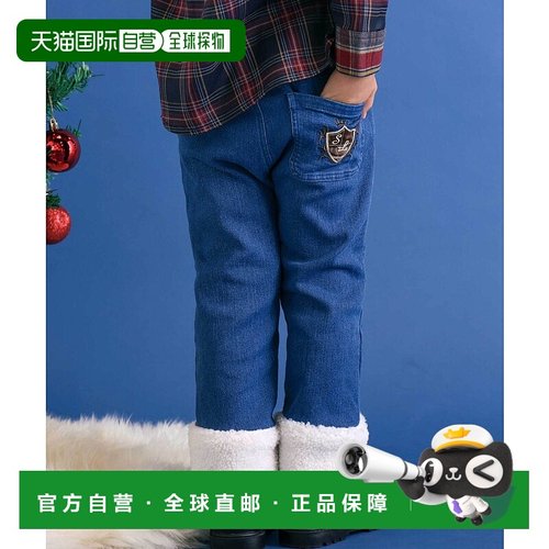 1h可退 日本直邮SLAP SLIP 儿童 加绒宽松牛仔裤 半拉链设计 1809