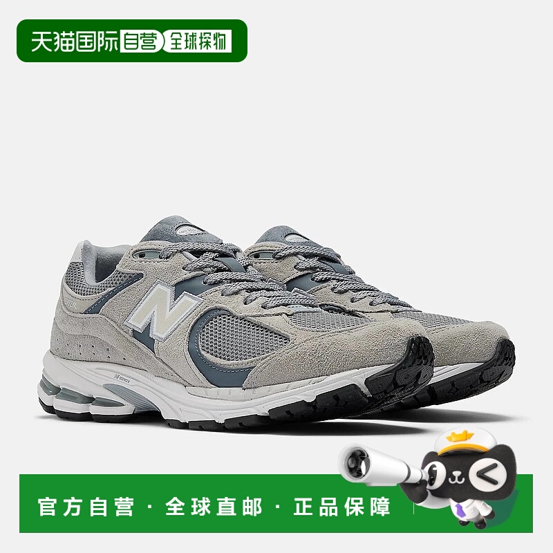 自营New Balance 2002R M2002RST Men's Steel Lead Orca Lifesty