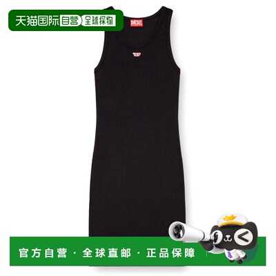 韩国直邮Diesel 短款连衣裙 A150410EJAI9XX DOM