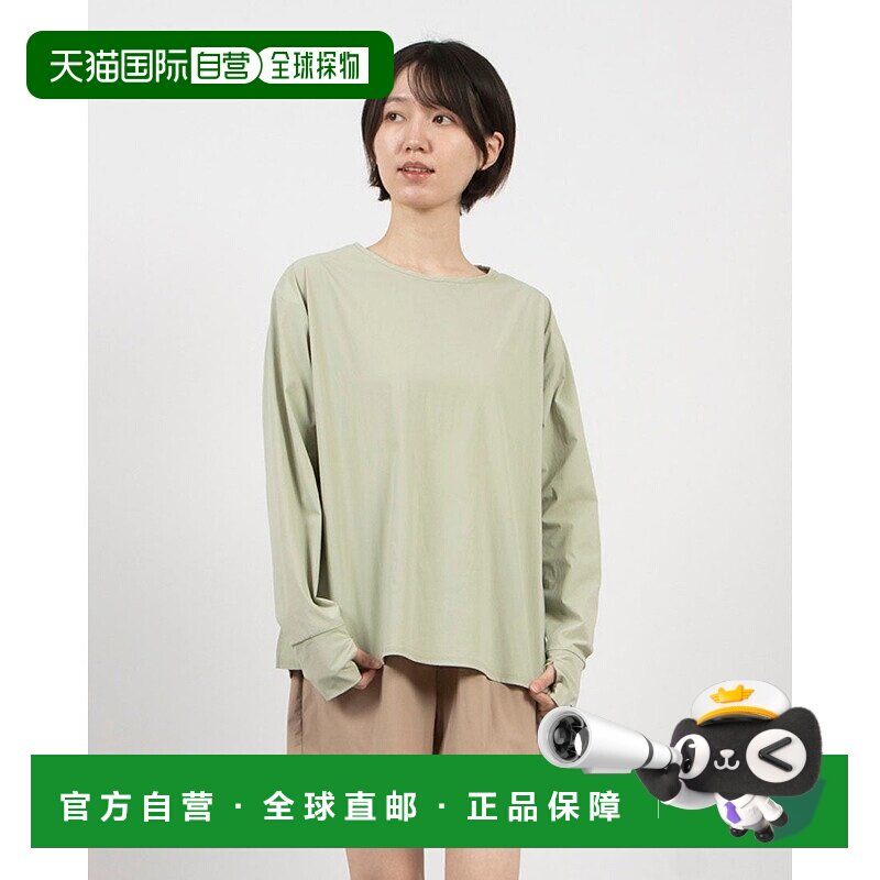 日本直邮ROXY Hear The Waves 商品[服饰]防晒衣 RO2047EW008502