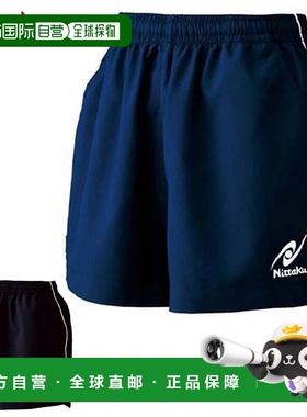 日本直邮Nittaku 男女运动服Winkle 短裤Nittaku NW2495短裤轻便
