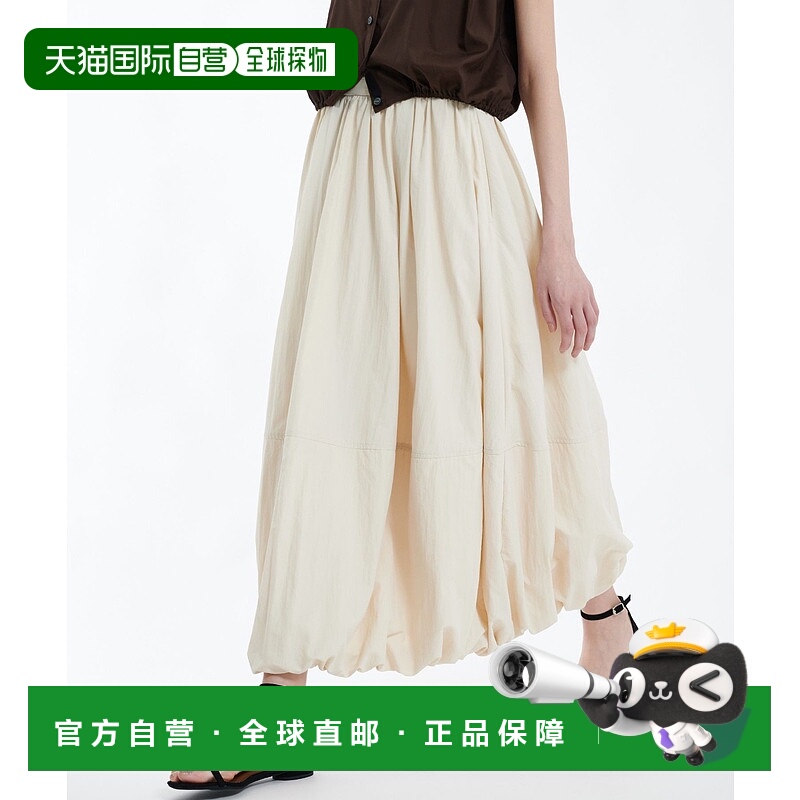 1h可退 日本直邮PUBLIC TOKYO女装夏日轻薄款束腰设计 balloon半